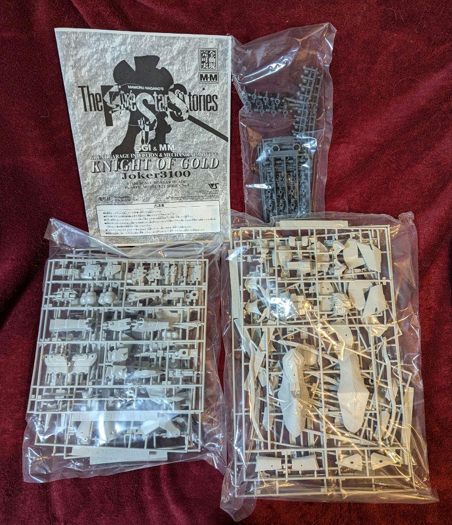 VOLKS ナイトオブゴールド JOKER3100 プラモデル