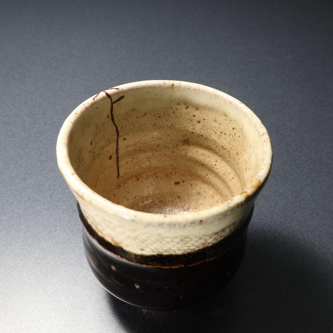 浜田庄司　掛合釉胴紐湯呑み茶碗　人間国宝　民藝　R1409K3
