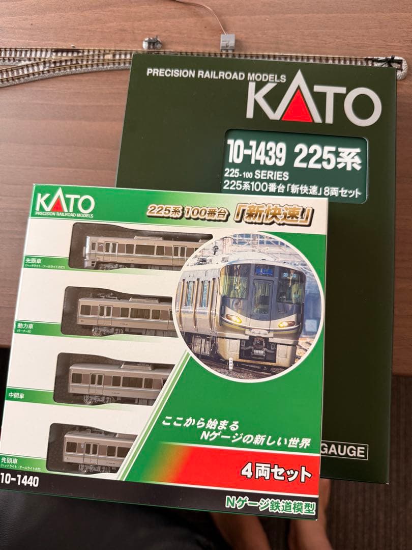 KATO 225系100番台 新快速12両フルセット
