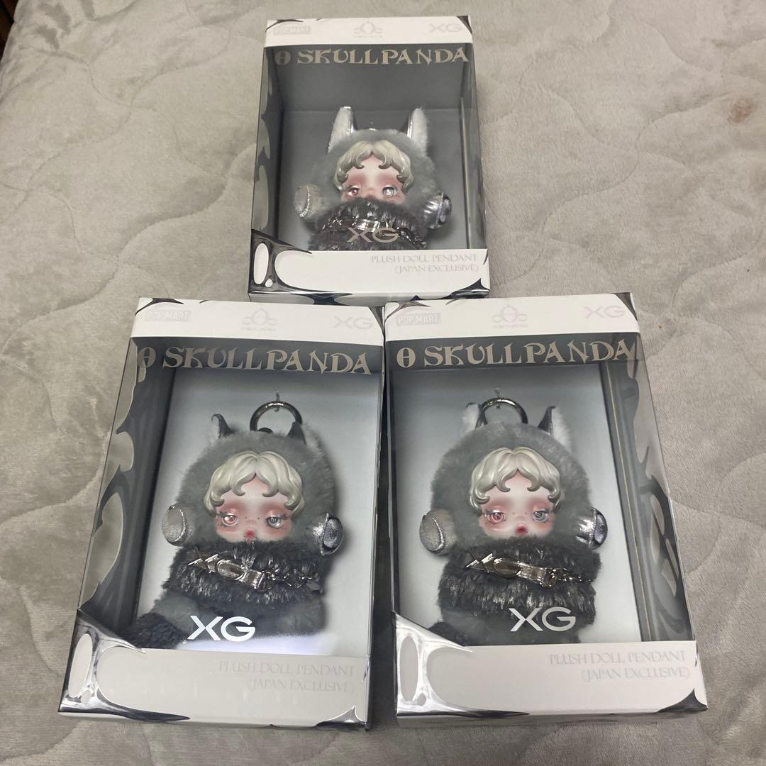SKULLPANDA XG ぬいぐるみ 3体セット
