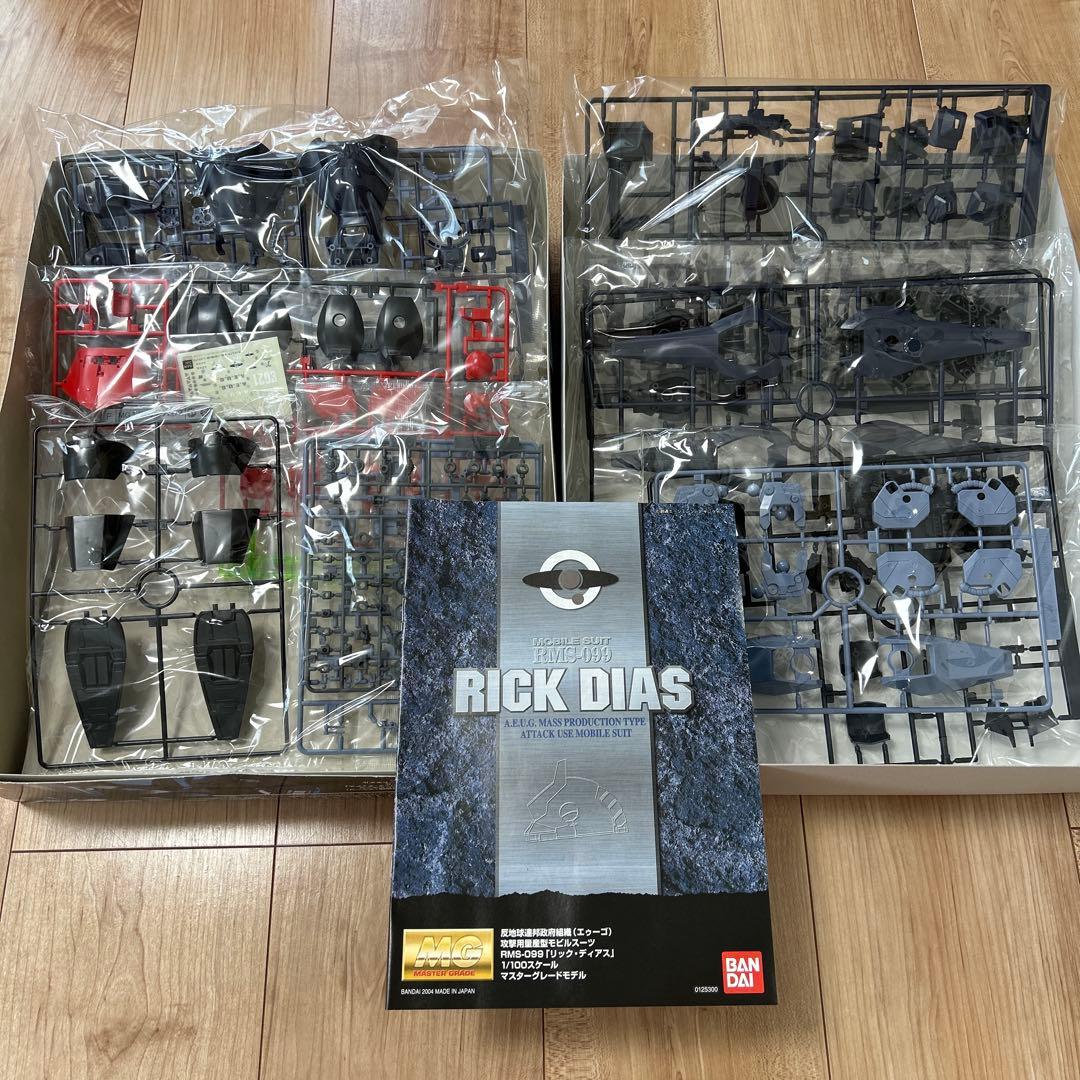 リック・ディアス　ガンダム　プラモデル　ガンプラ