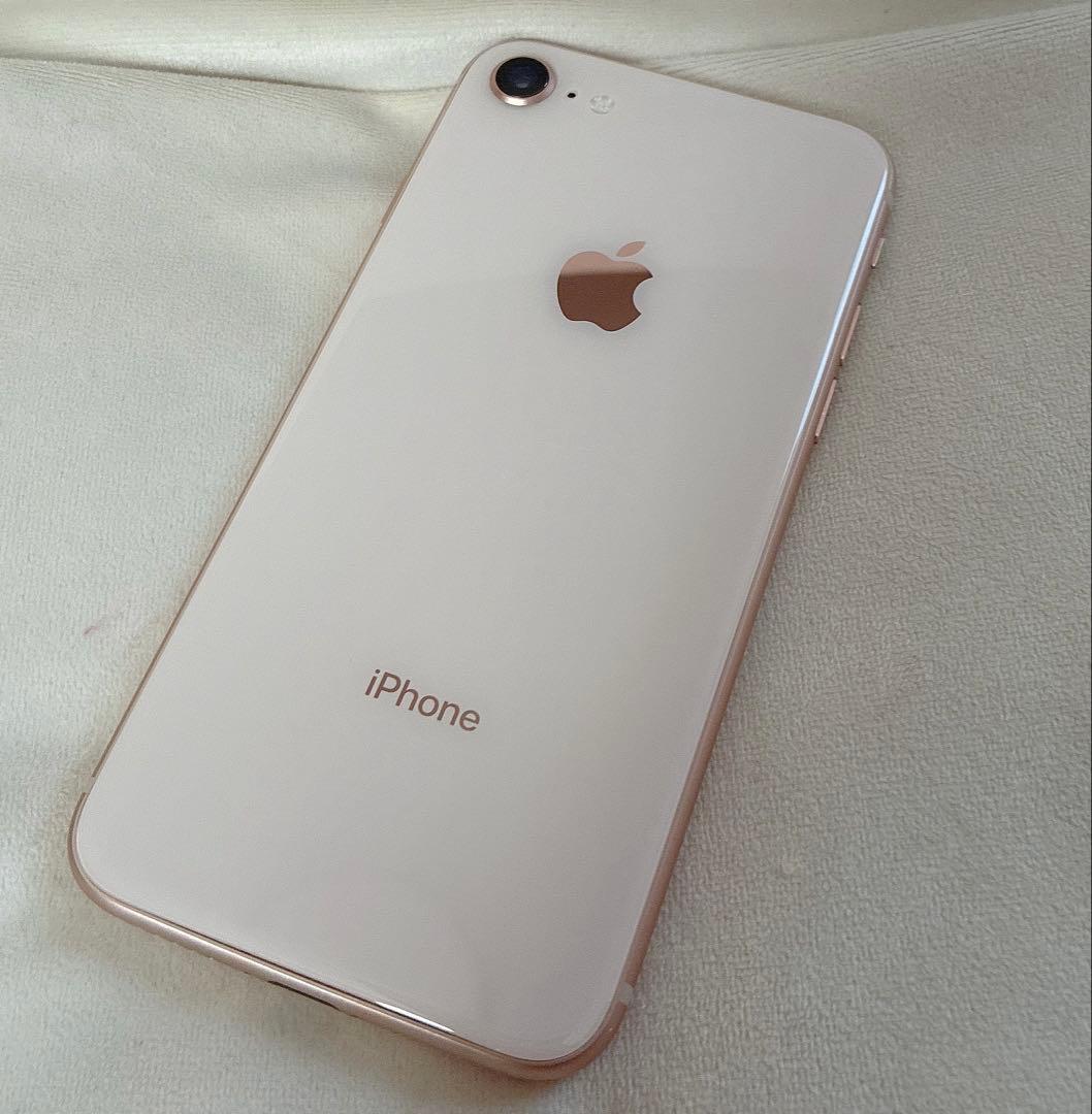 Apple iPhone 8 ゴールド　256G