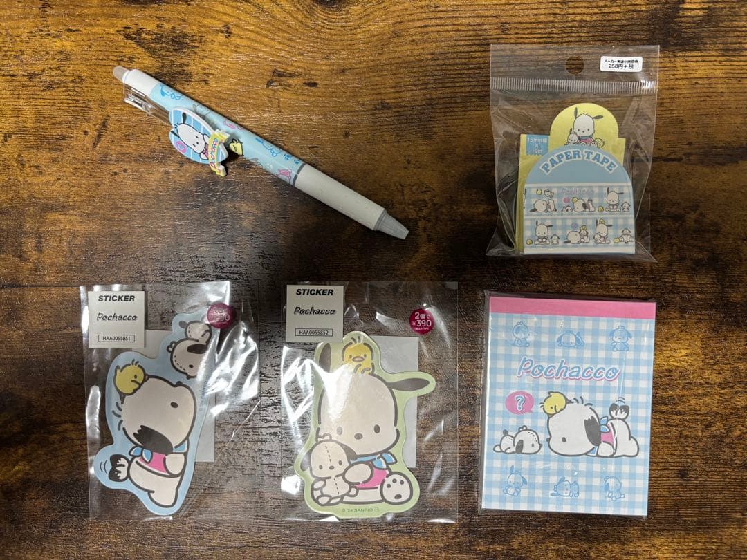 ポチャッコ グッズ まとめ売り