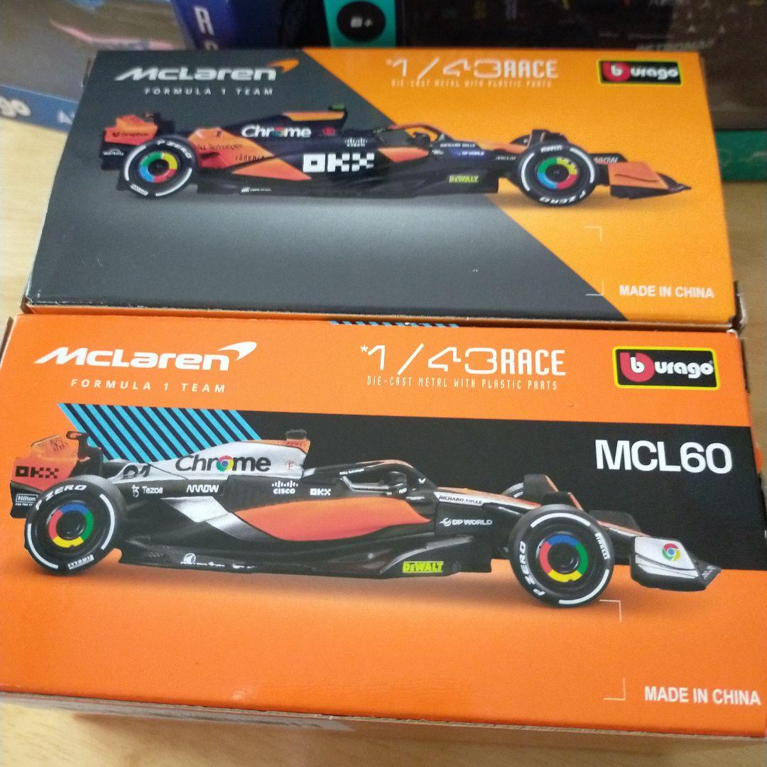 新品未使用品 ブラーゴ F1 ミニカーまとめ売り8台