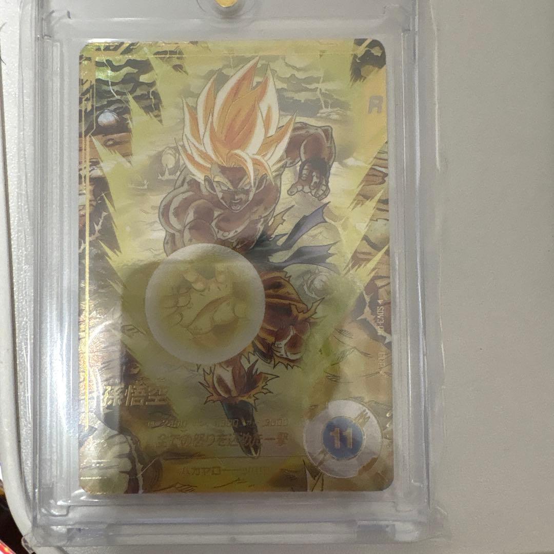 ドラゴンボールスーパーダイバーズ　SDV3-011 孫悟空　パラレル GDR★