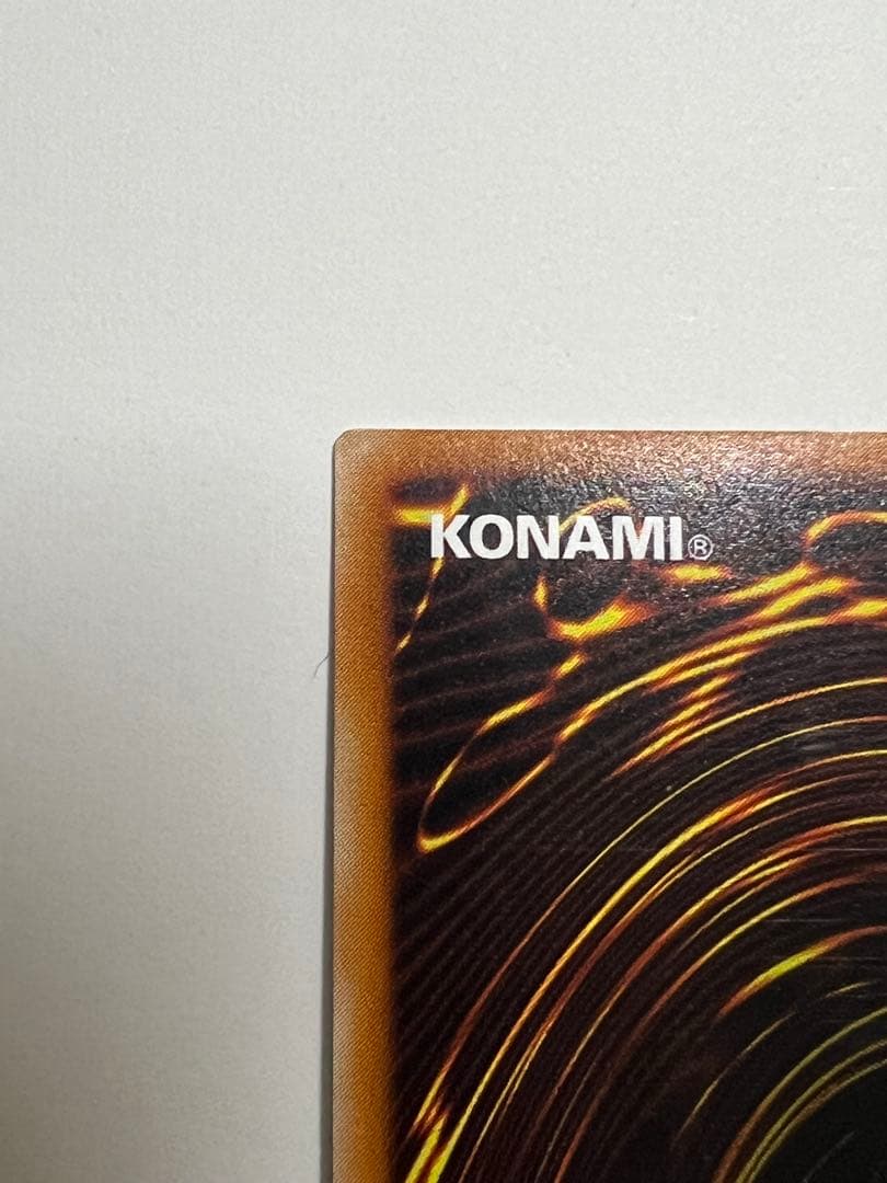 遊戯王　混沌の黒魔術師 307-010 レリーフ