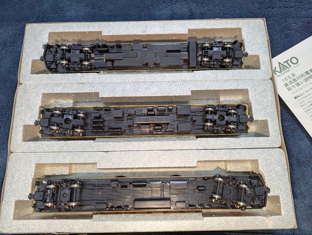 KATO　１６５系 急行形電車 ３両セット　【3-505】　HOゲージ　M付