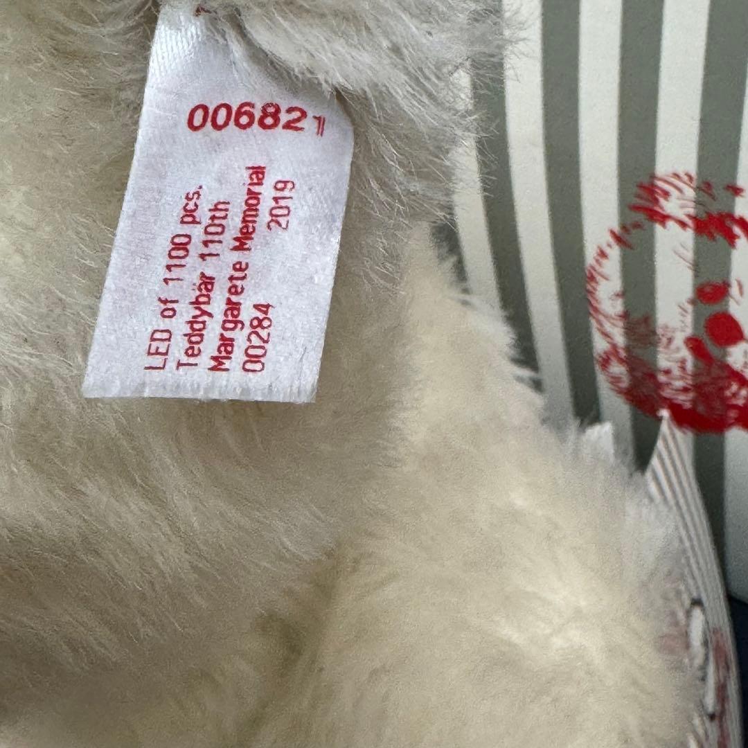 137-75 限定品 シュタイフ マルガレーテ メモリアル テディベア