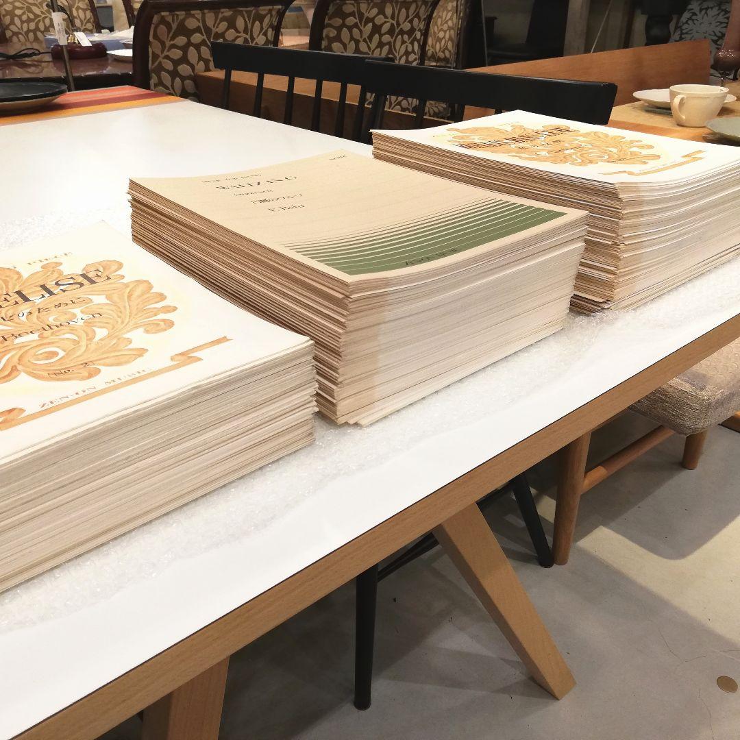 新春初売りセール◇R.schumann シューマン　ピアノ楽譜　おまとめ２９２冊