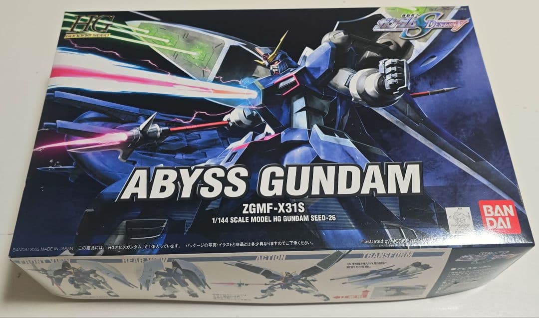 ガンダムSEED Destiny Stargazer セット 8種(赤バンダイ)