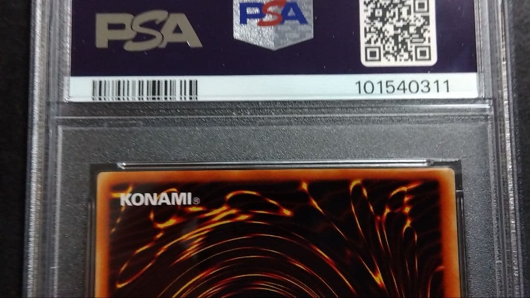 PSA9・8「青眼の白龍」英語版シク3種 (北米、ドイツ) PCK(E G001