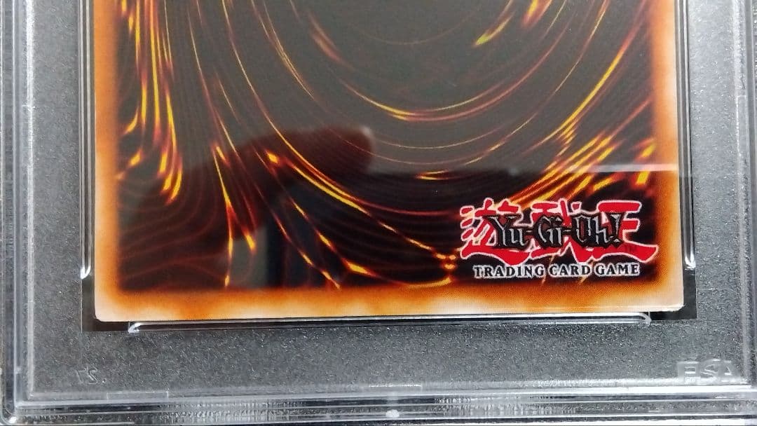 PSA9・8「青眼の白龍」英語版シク3種 (北米、ドイツ) PCK(E G001