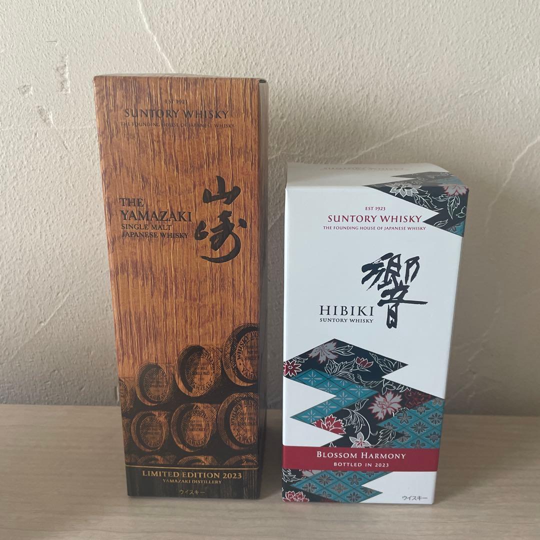 山崎シングルモルト2023 と響ブロッサムハーモニー2023