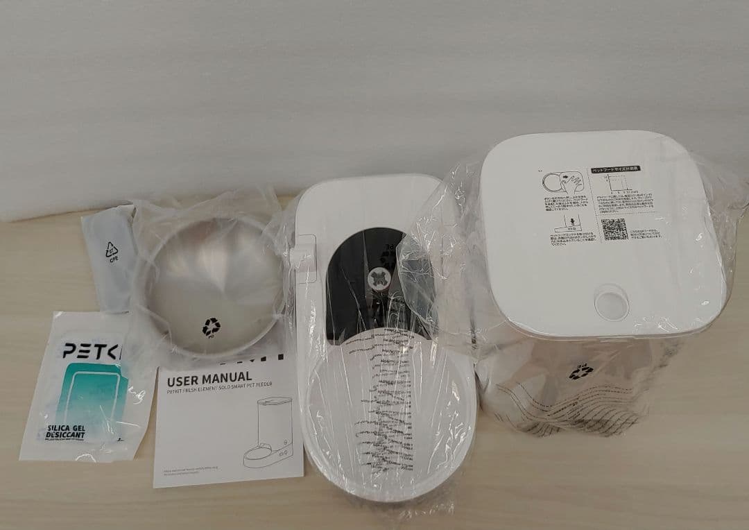 8221PETKIT SOLO　自動給餌器 スマホ管理日本語対応アプリ 3L