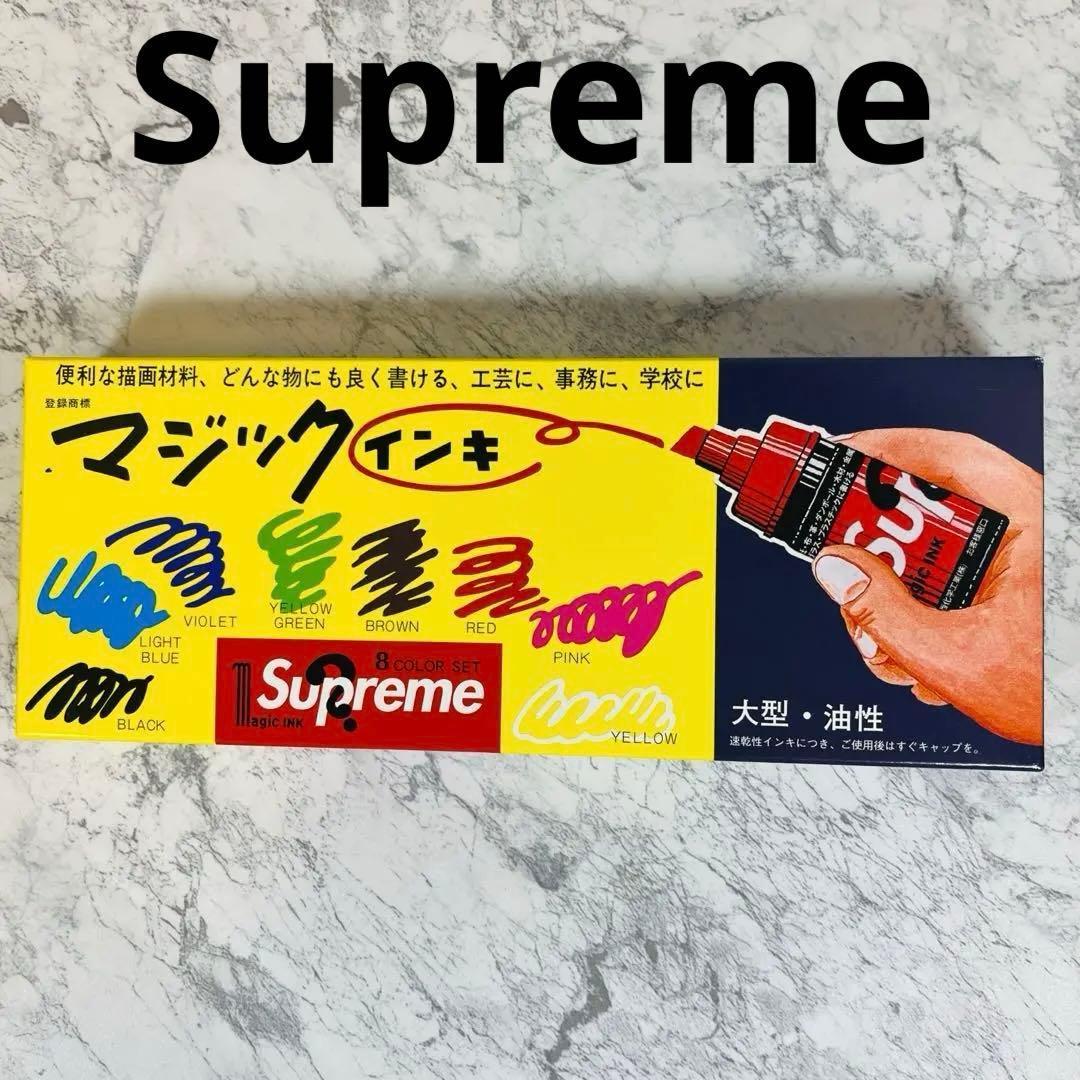 【新品】Supreme 大型油性マーカー 8色セット マルチカラー系