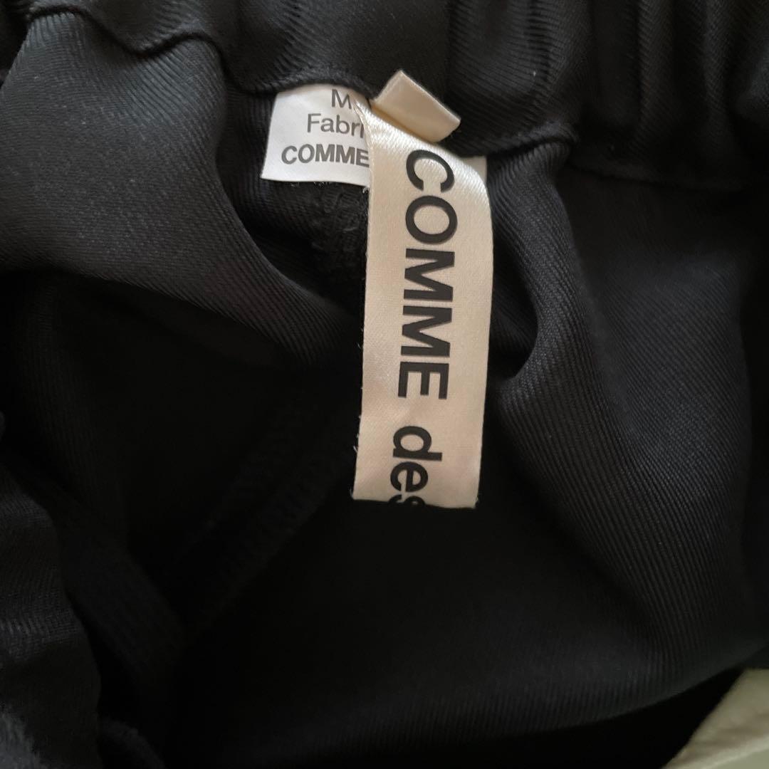 コムデギャルソン☆変形はパンツ