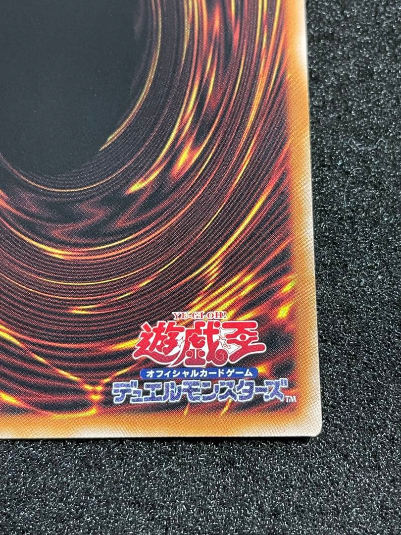 【状態A】白き森の聖徒リゼット 25th クオシク QC 日版