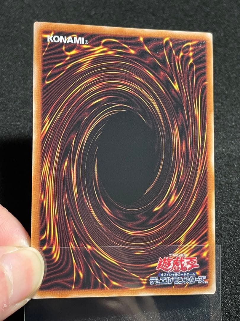 【状態A】白き森の聖徒リゼット 25th クオシク QC 日版