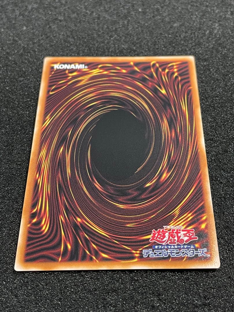 【状態A】白き森の聖徒リゼット 25th クオシク QC 日版