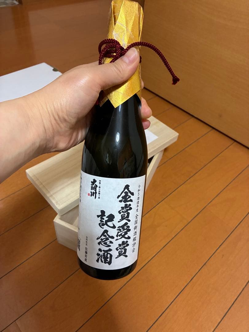 金賞受賞記念酒 720ml 日本酒