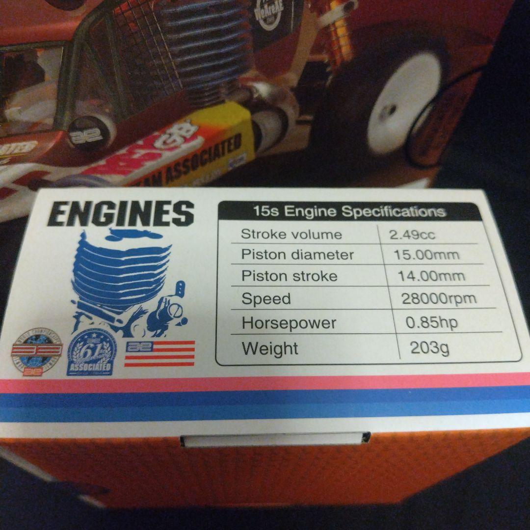 RC 10 GB Nitro Buggy Kit エンジン付