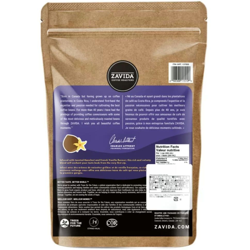 ザビダ コーヒー ヘーゼルナッツ & バニラ 豆 907g 2袋