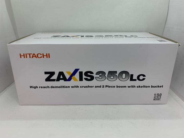 日立建機 1/50 ザクシス HITACHI ZAXIS 350LC
