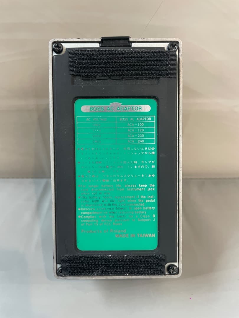 BOSS コーラス CE-2B改（CE-2化）