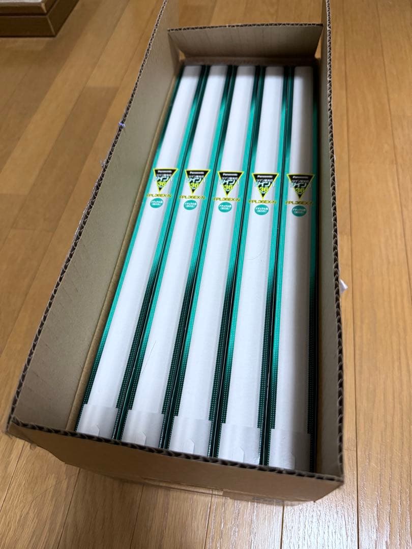 Panasonic FPL36EX-N ツイン蛍光灯(36ワット) 10本入