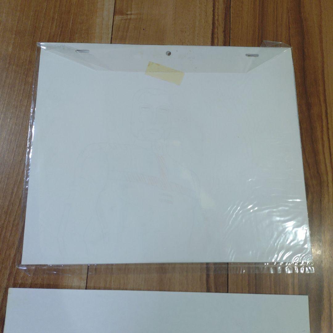 我が青春のアルカディアの セル画2枚セット