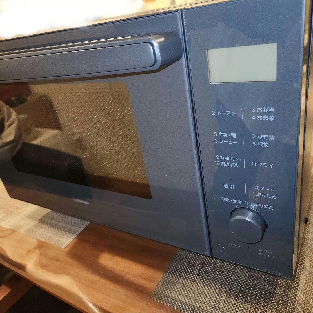 アイリスオーヤマ　オーブンレンジ MO-F1809-HA　2023年製