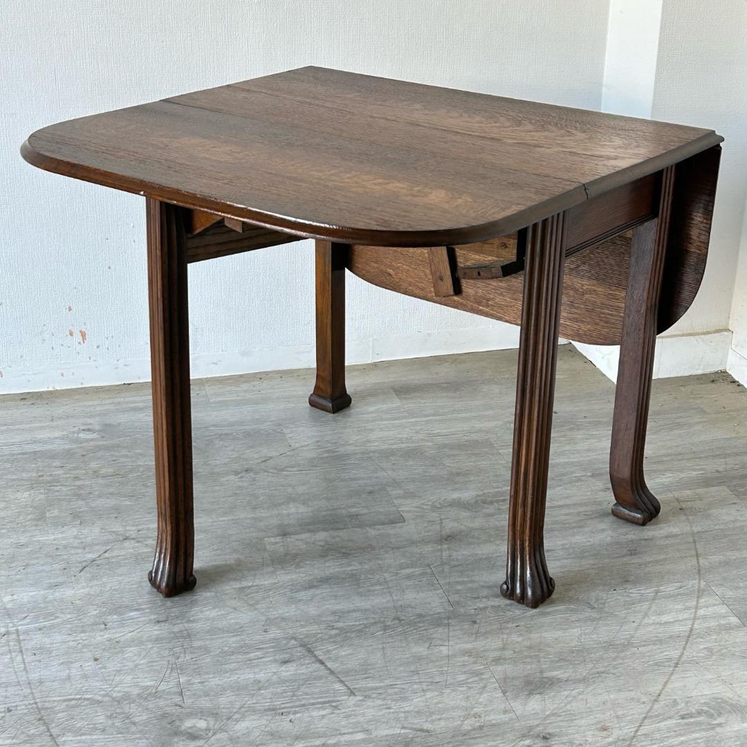 アンティーク 家具 ゲートレッグテーブルテーブル 1930年頃 英国製 546A