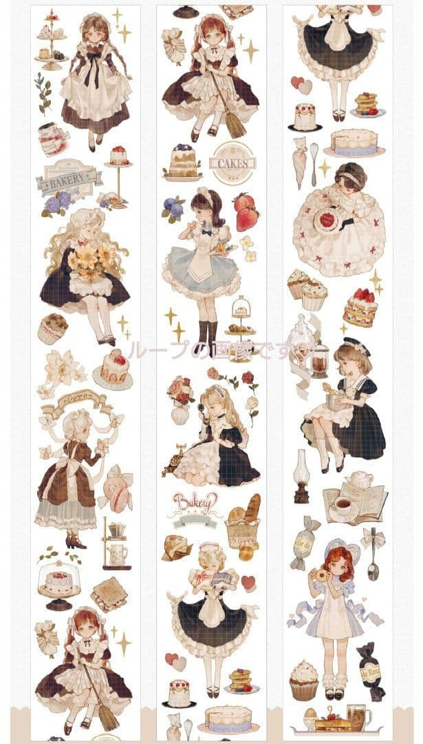 ✩再販✩J280＃培香(PET)Shine切り売り海外人物マステ女の子