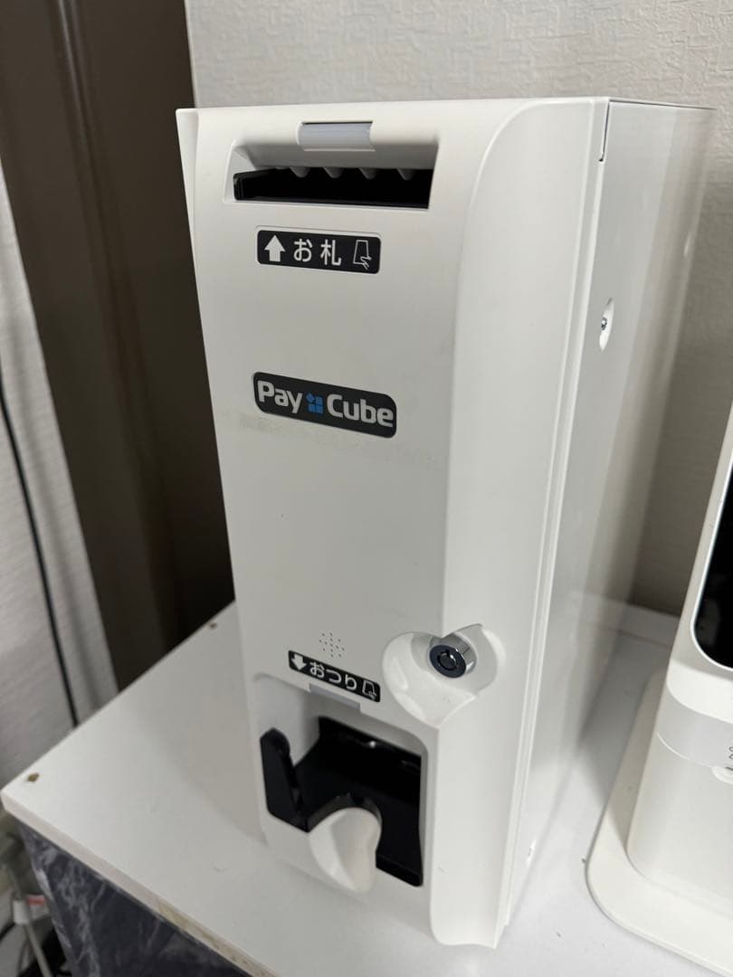 新紙幣対応 自動精算機 自動釣銭機　無人販売