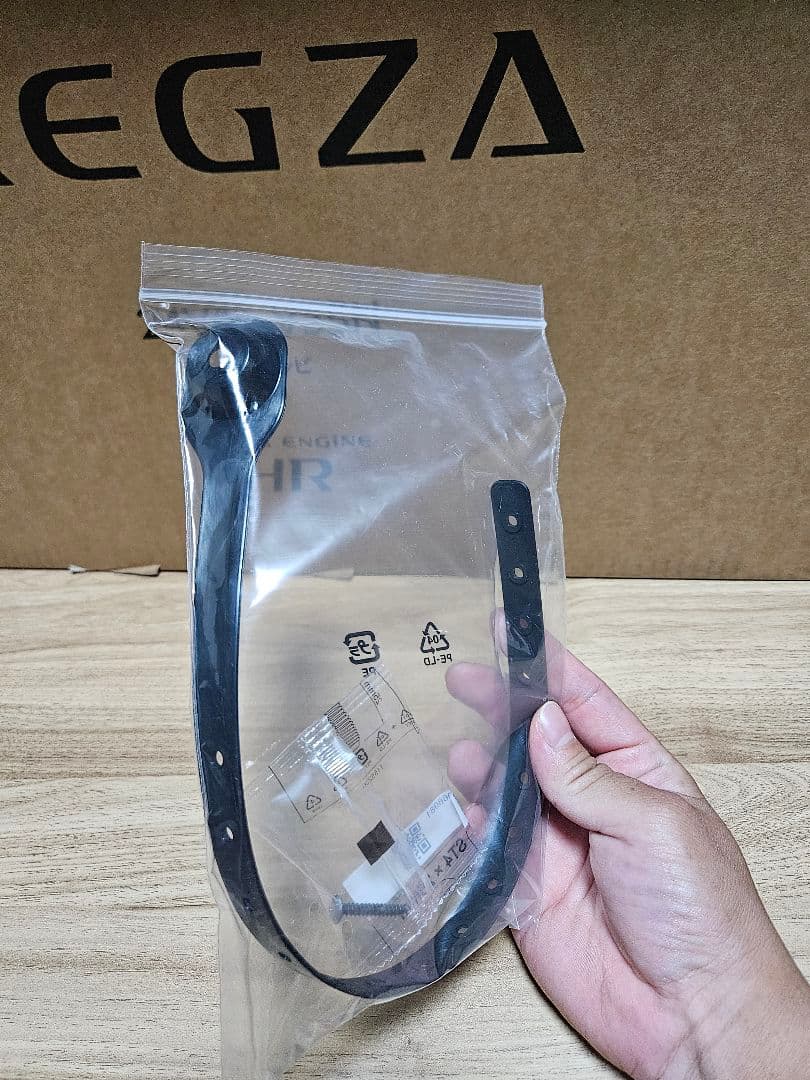 REGZA24インチネット動画対応ハイビジョン V35Nシリーズ液晶24V35N