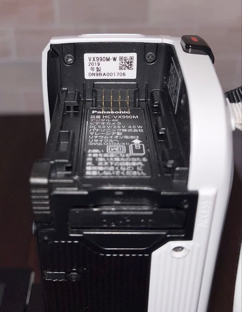 け*ん様 Panasonic 4Kビデオカメラ HC-VX990M-W 25倍ズ