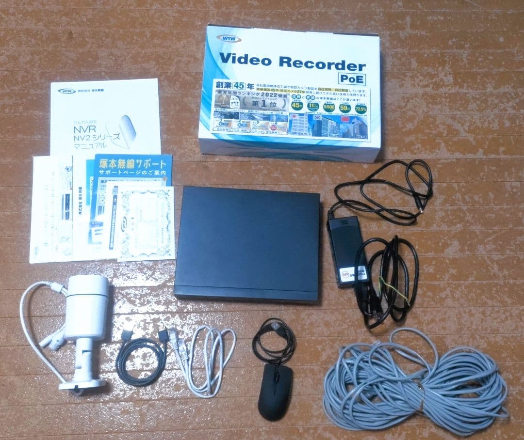WTW NV256EP Video Recorder WiーFi PoE カメラ
