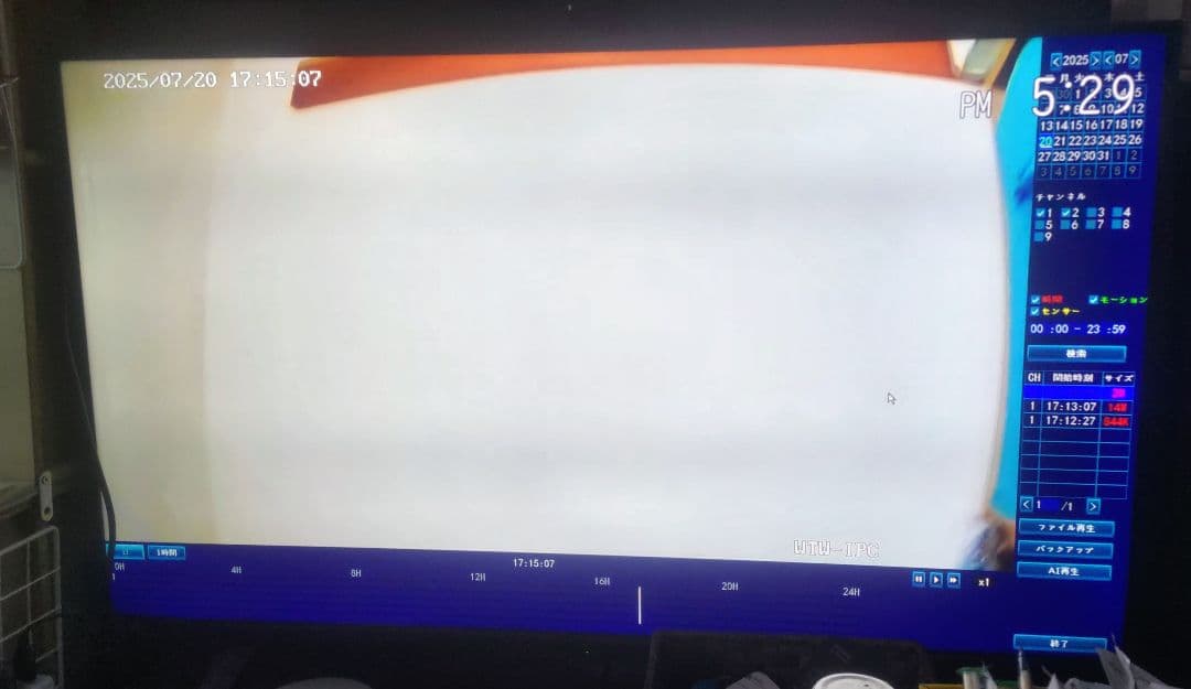 WTW NV256EP Video Recorder WiーFi PoE カメラ