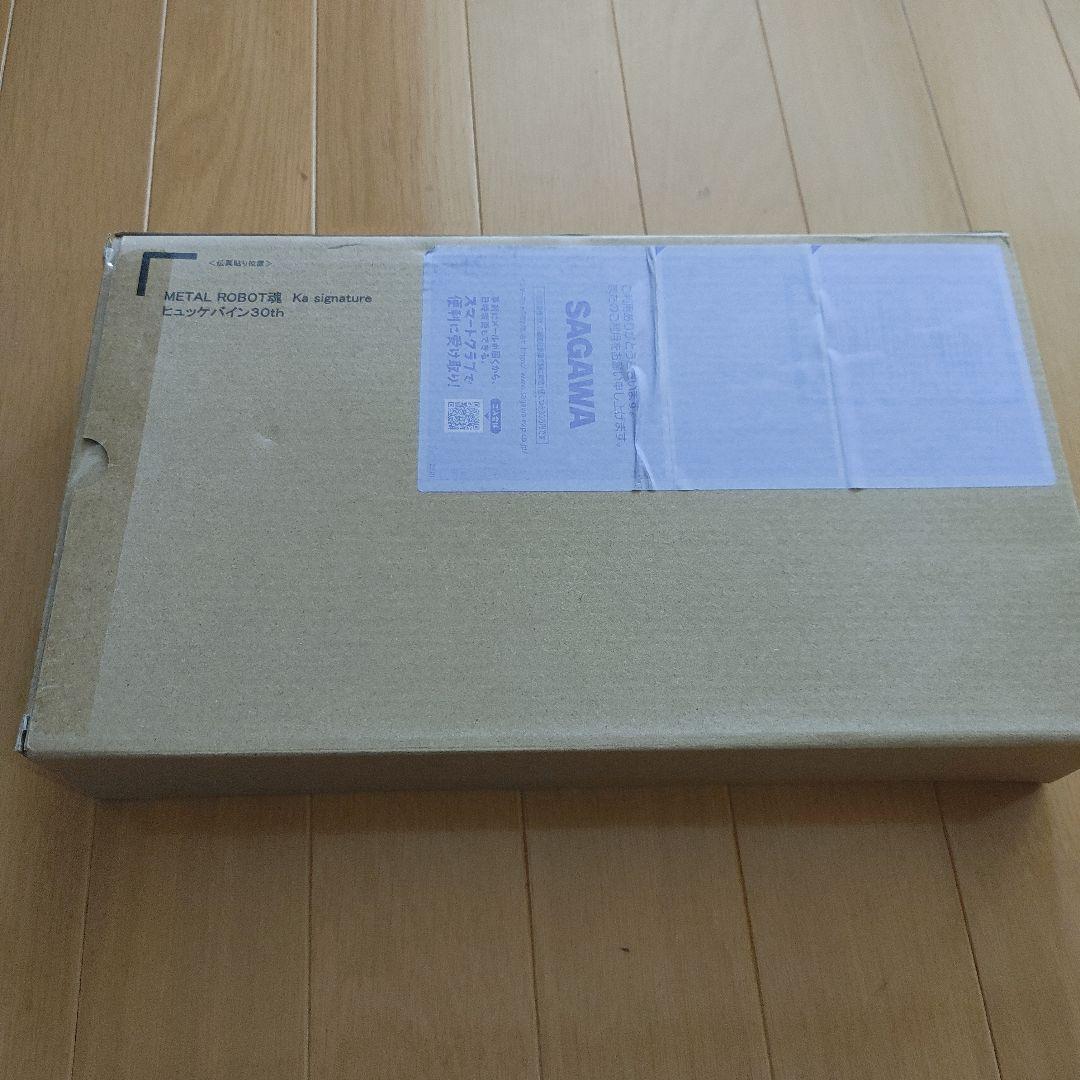 限定 新品未開封 メタルロボット魂 ヒュッケバイン30th