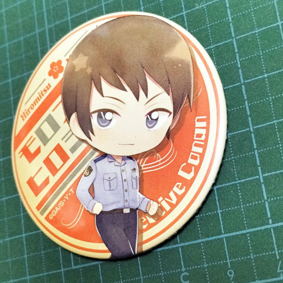レア　希少　名探偵コナン　警察学校　諸伏景光　デフォルメ　缶バッジ