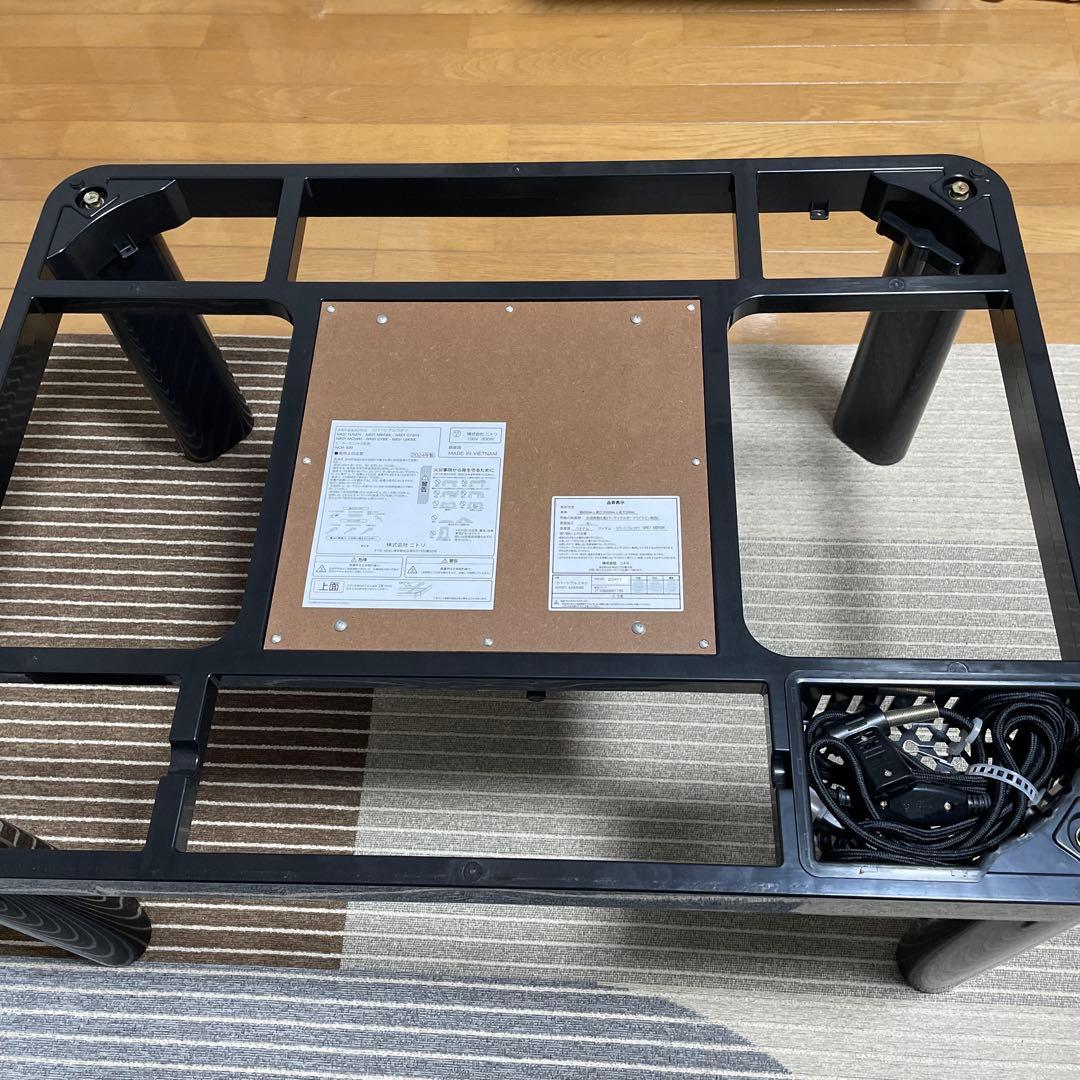 NITORI ニトリ こたつ 長方形 80cm×60cm 天板リバーシブル