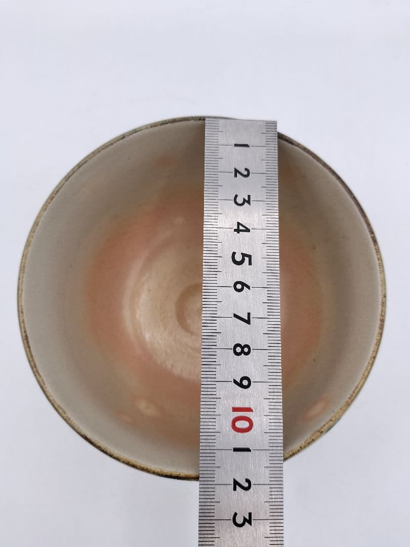 c164【未使用】茶碗 乾山 大根 南口閑粋 木箱 茶道具 NI14