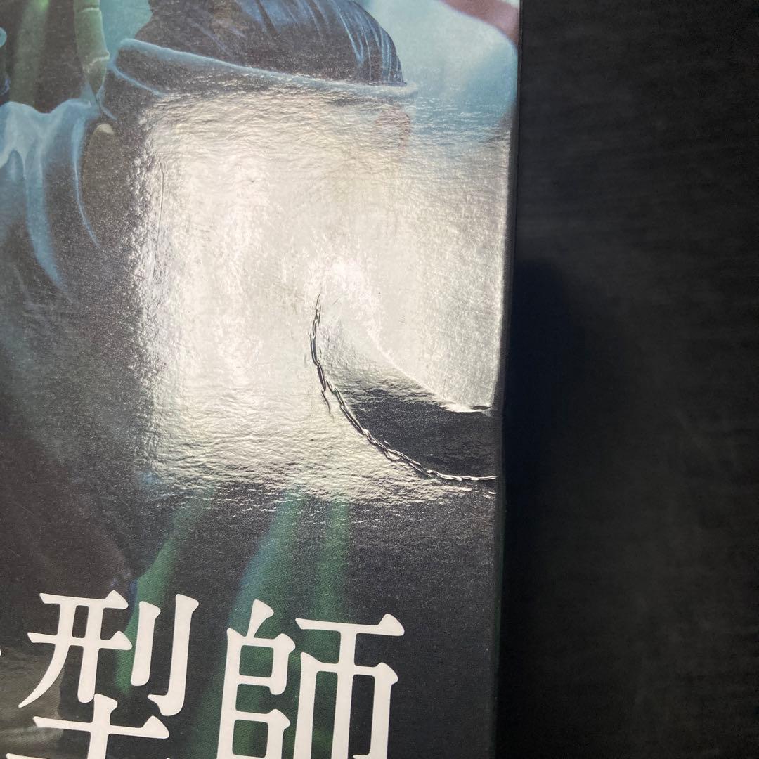 キングダム　羌瘣　CREATOR×CREATOR-KYOKAI 造型師×写真家