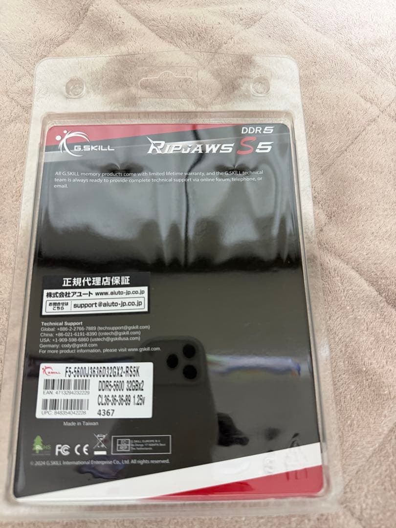 G.SKILL Ripjaws S5 DDR5 5600 32GB×2 新品