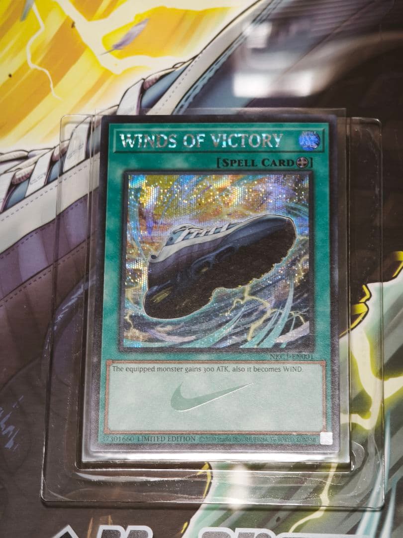 イ*ー様 遊戯王 Nikeコラボ (エアマッスル)　joey (箱・カードのみ！