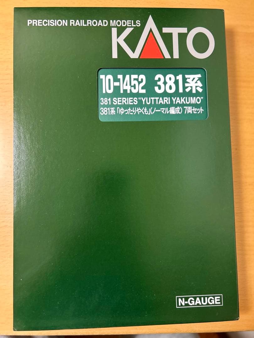 10-1452 381系　「ゆったりやくも」ノーマル編成7両セット