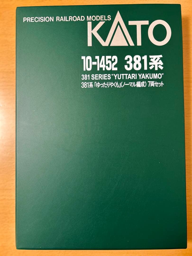 10-1452 381系　「ゆったりやくも」ノーマル編成7両セット