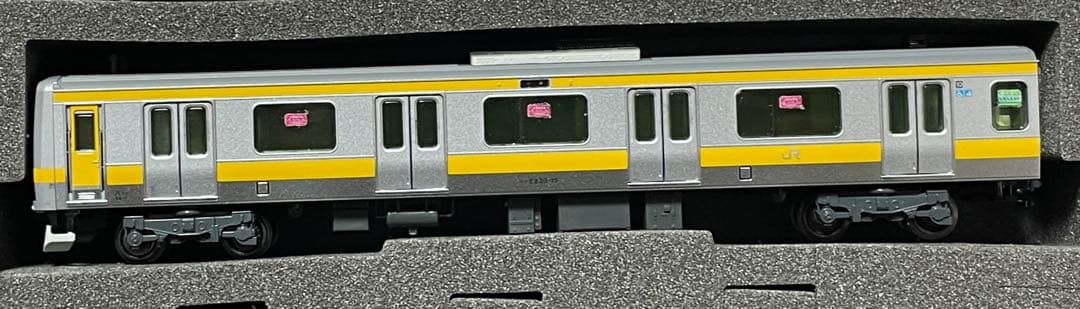 【10両】KATO E231系 0番台 中央・総武緩行線