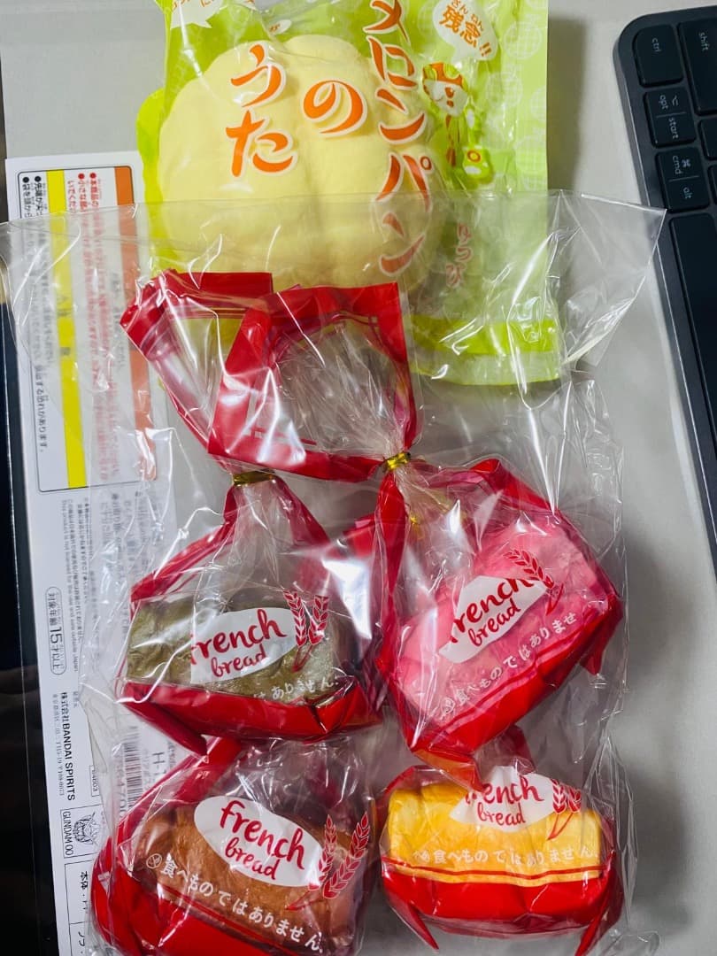 スクイーズ ゆっぴ フレンチ ブレッド レア セット フェイク リアル パン