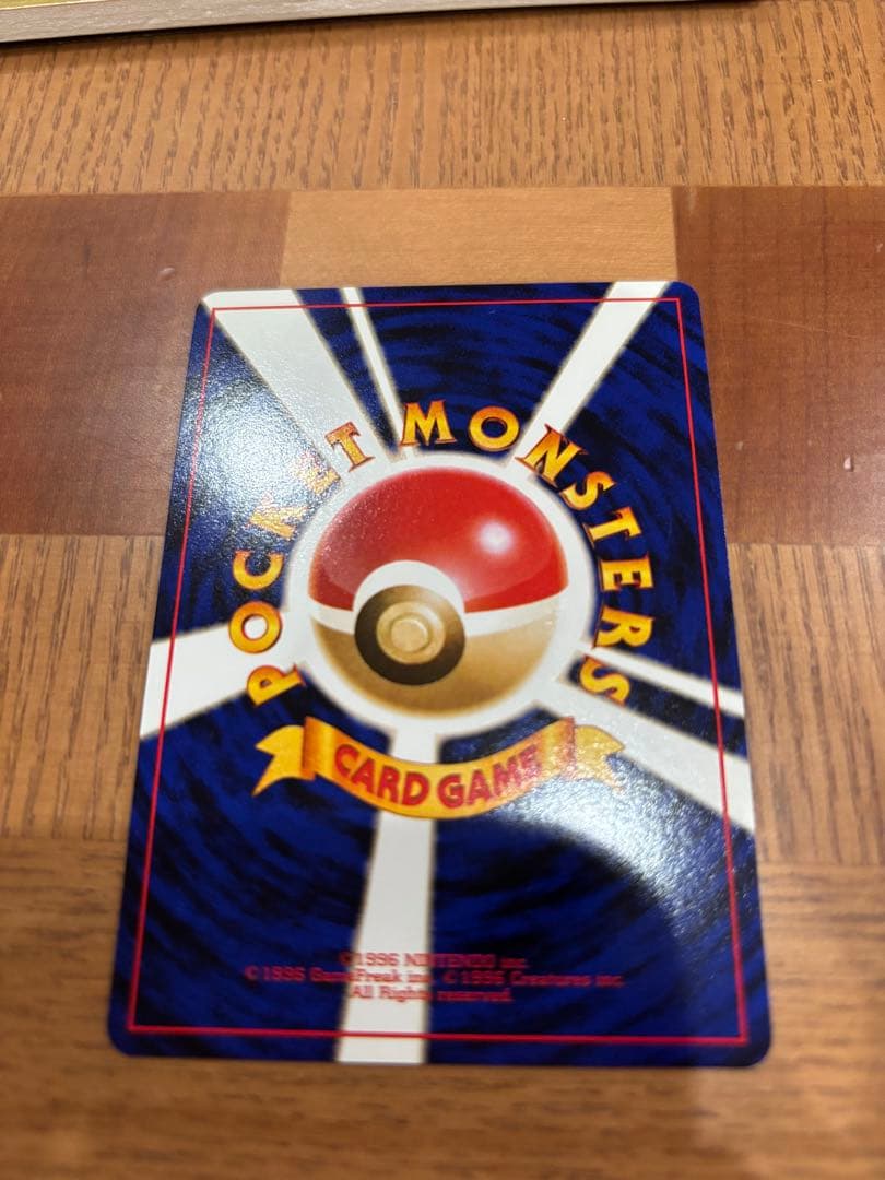 ポケモンカードセット ポケモンベストコレクションカード【旧裏】